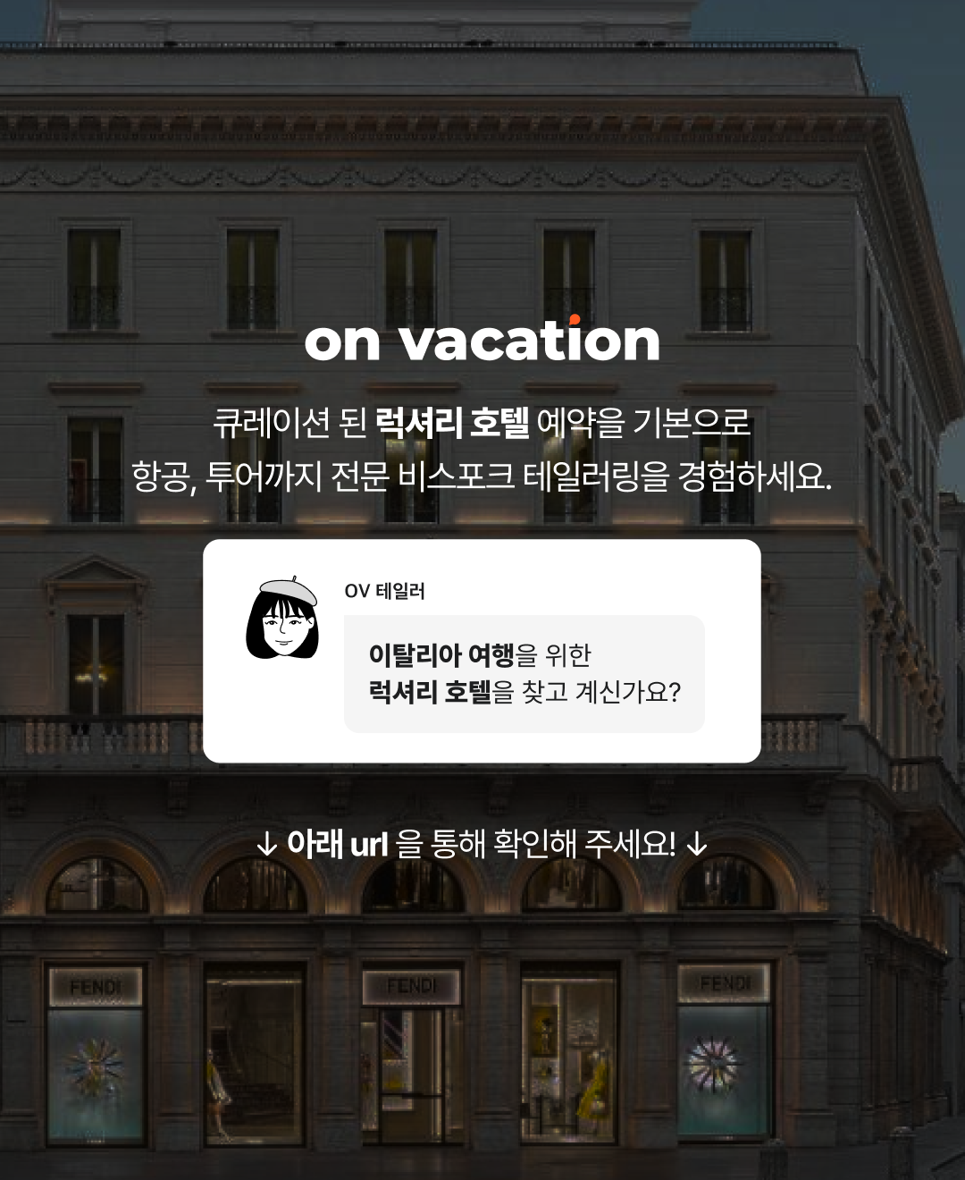 블로그브런치 마지막장.png