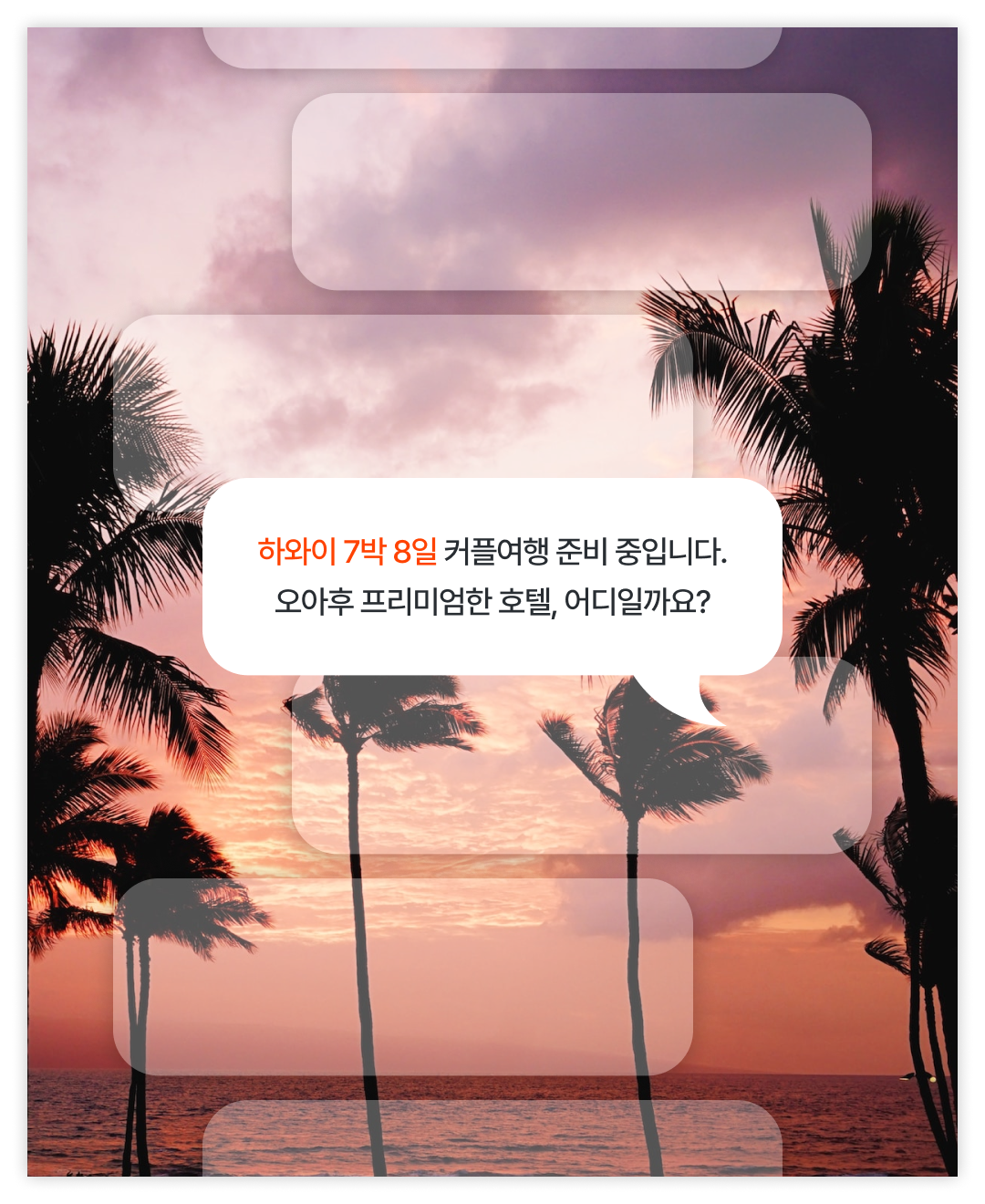 브랜드콘텐츠 1004_01.png