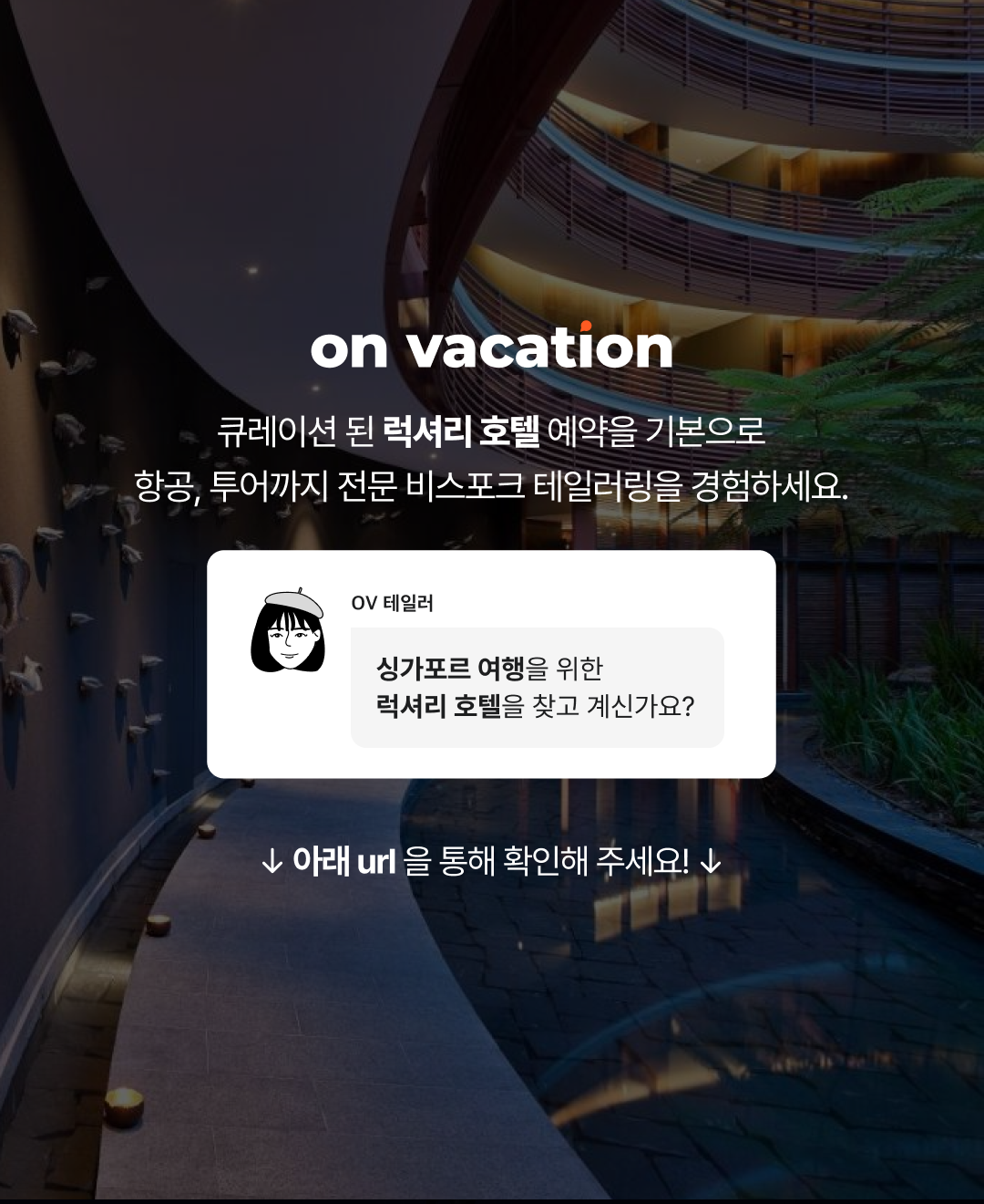 브런치  마지막장.png