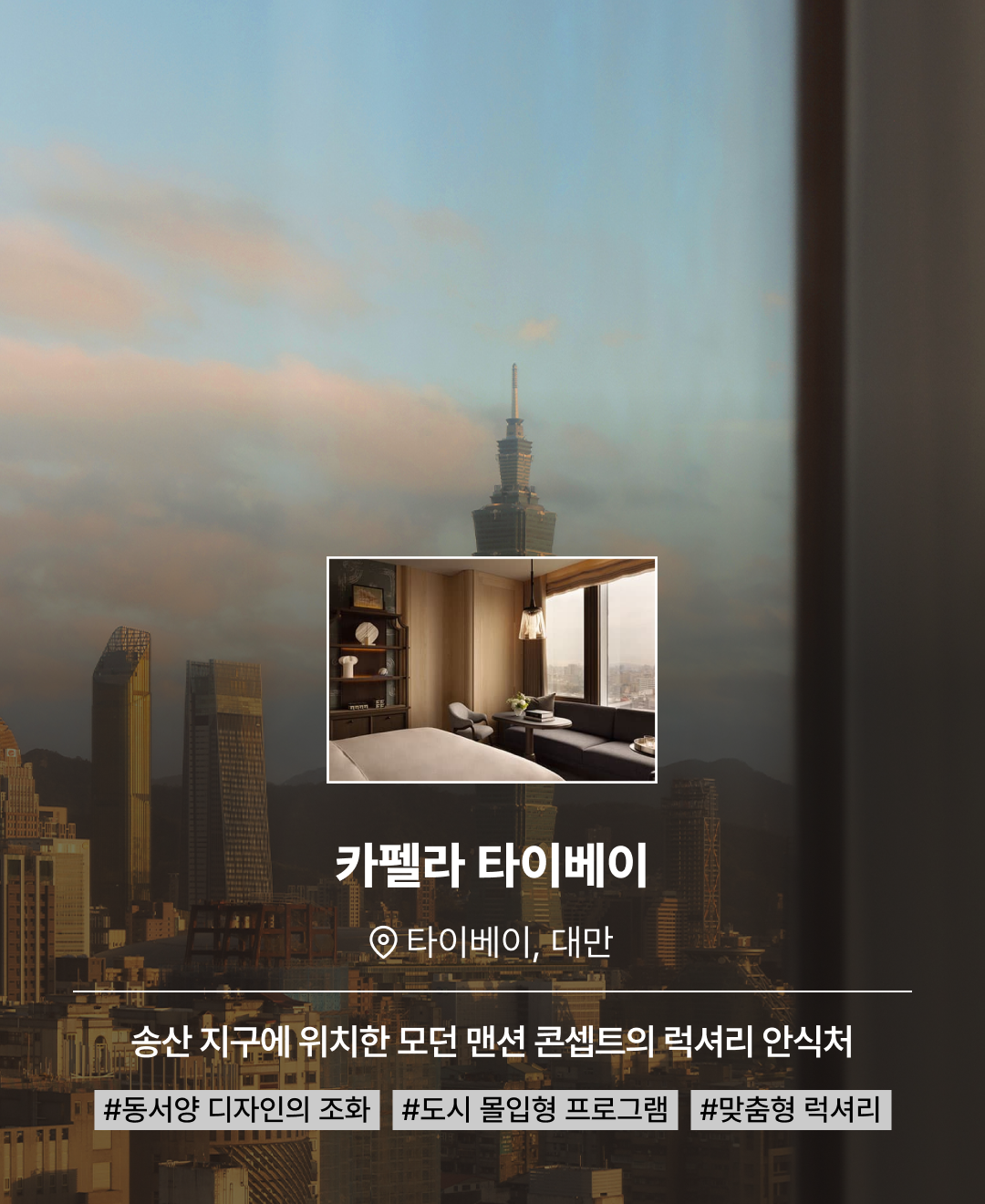 상반기 신상_05.png