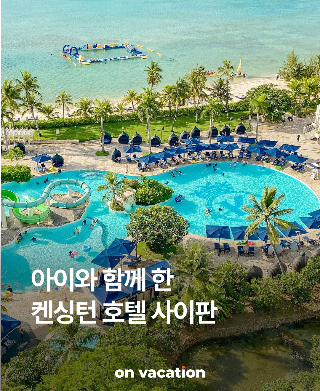 후기형콘텐츠_231025_01.png