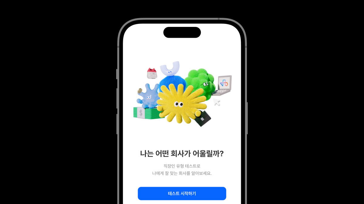 Twitter post - 1.png