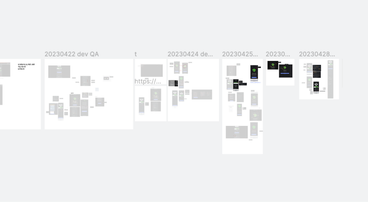 08_dev, design qa.png