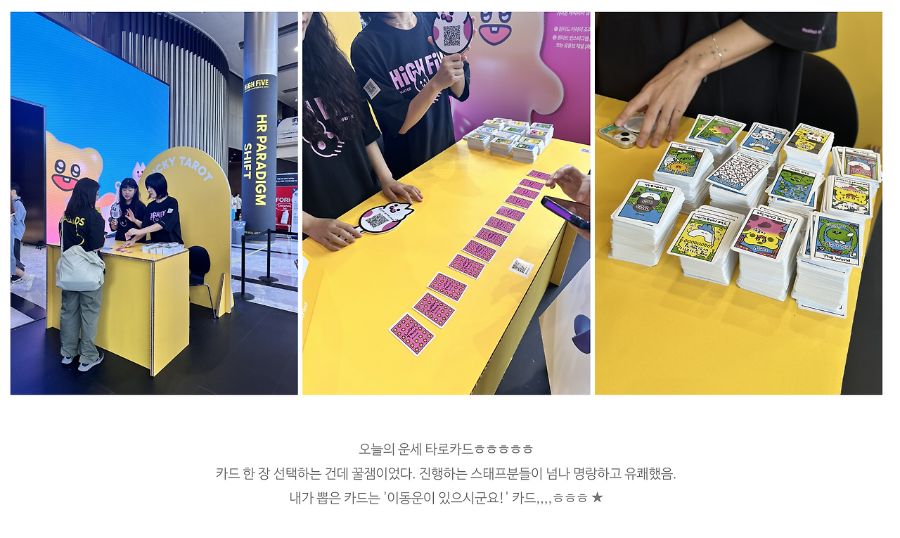 스크린샷 2024-06-29 오전 12.04.18.png