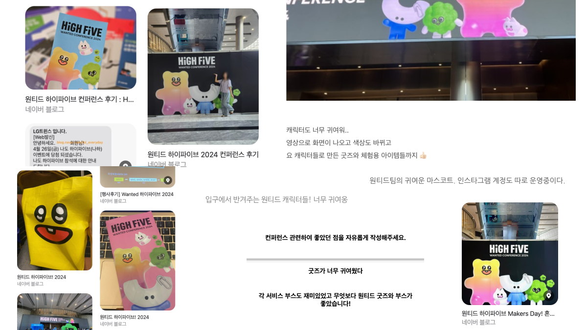 Twitter post - 2.png