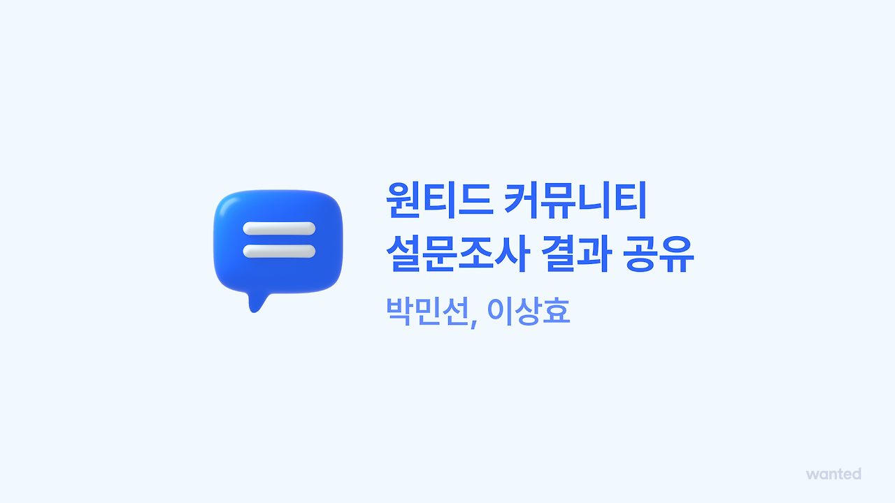 01- 표지.png