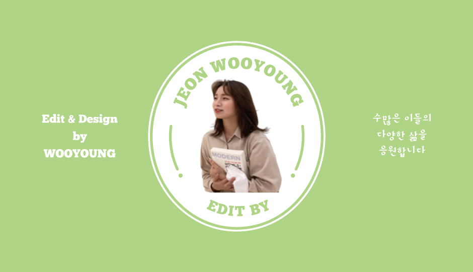 에디터 디지털 명함.png