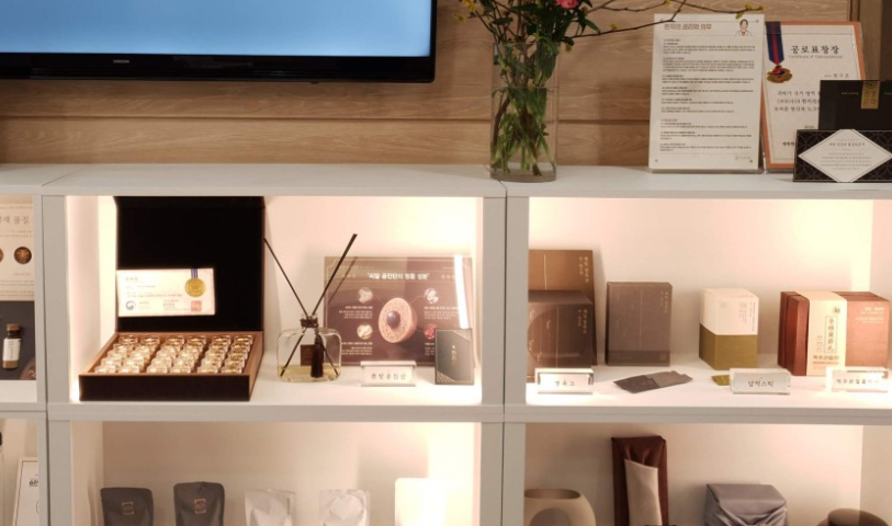 스크린샷 2025-05-28 172132.png