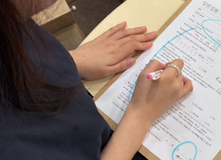 스크린샷 2025-05-20 185233.png