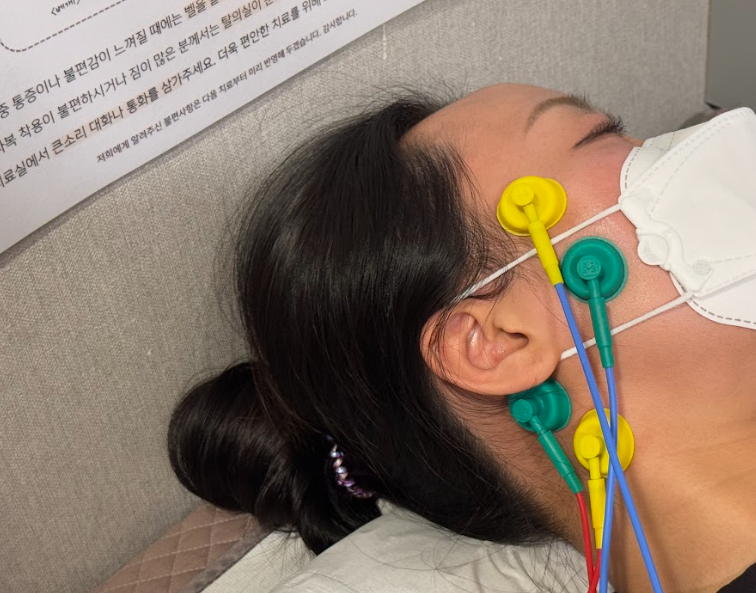 스크린샷 2025-05-16 143424.png