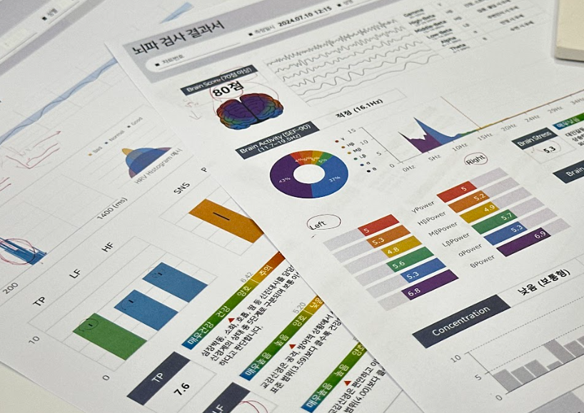 스크린샷 2025-11-21 184209.png