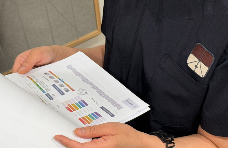 스크린샷 2025-05-20 190548.png