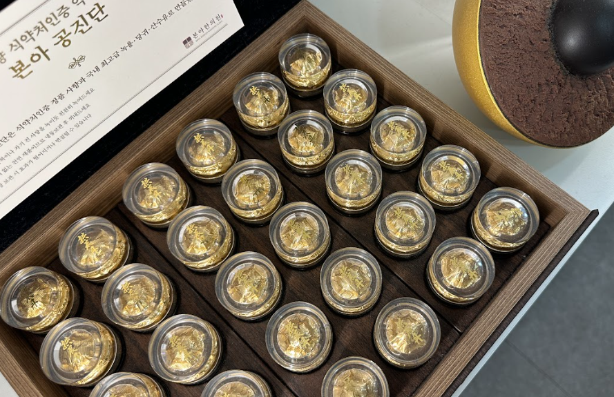 스크린샷 2025-05-28 171838.png