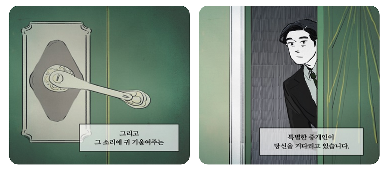 스크린샷 2023-08-22 오후 5.33.50.png