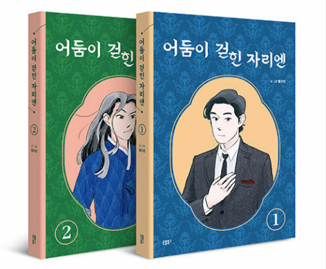 스크린샷 2023-08-22 오후 1.52.19.png