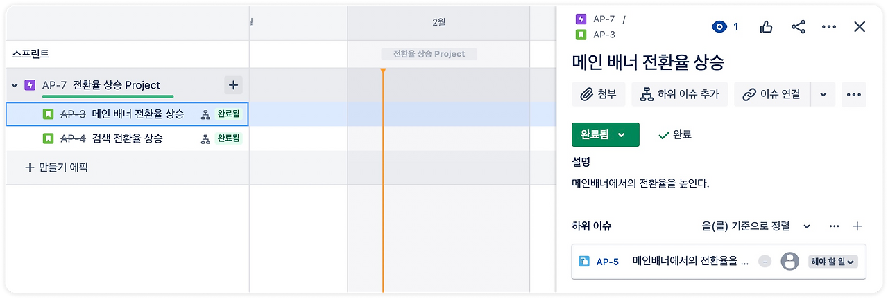 스크린샷 2023-02-06 오후 8.41.png
