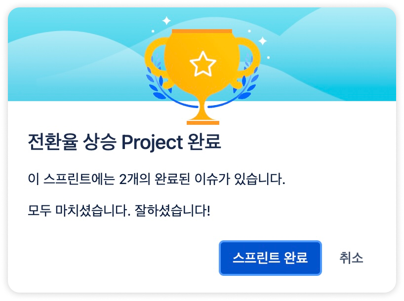 스크린샷 2023-02-06 오후 8.09.png