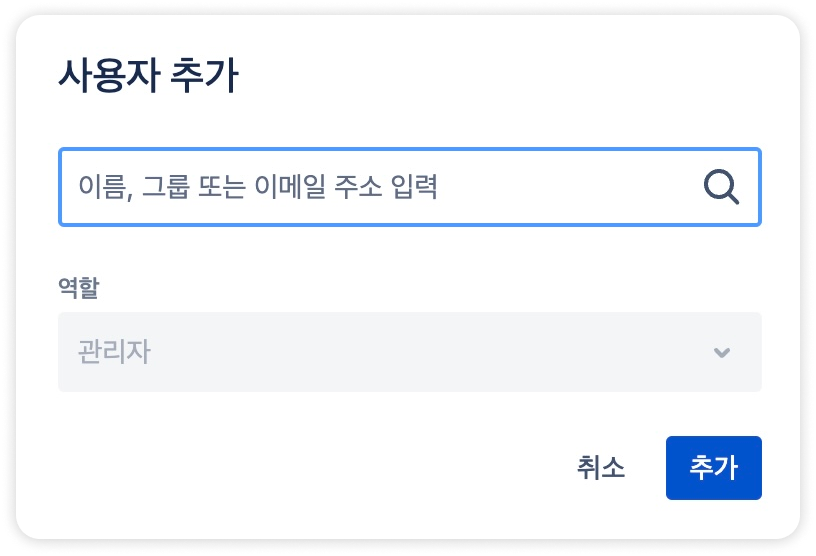 스크린샷 2023-02-06 오후 2.19.png