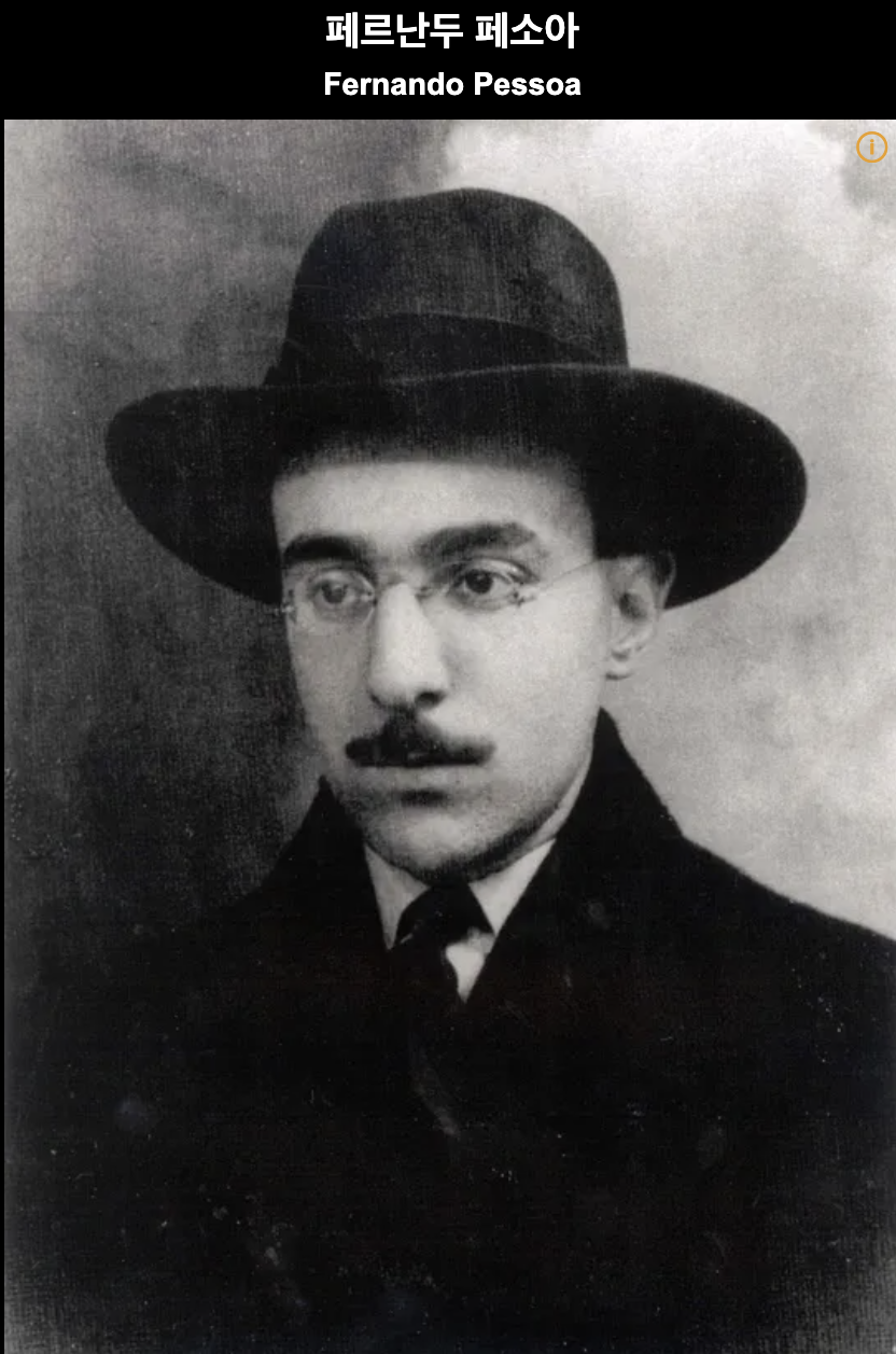 스크린샷 2023-12-23 오전 7.40.59.png