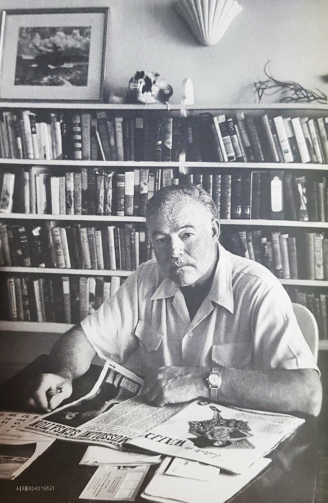 스크린샷 2024-03-18 오후 6.21.19.png