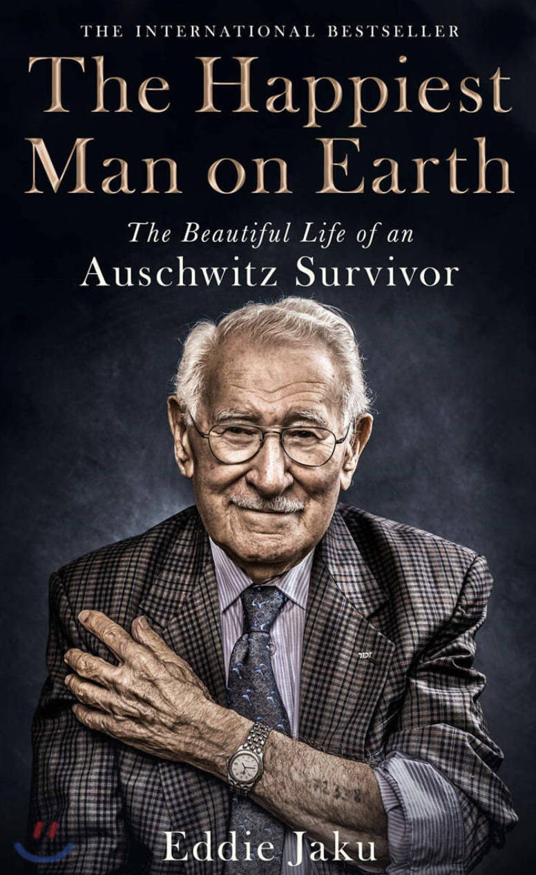 스크린샷 2023-11-20 오전 5.19.42.png