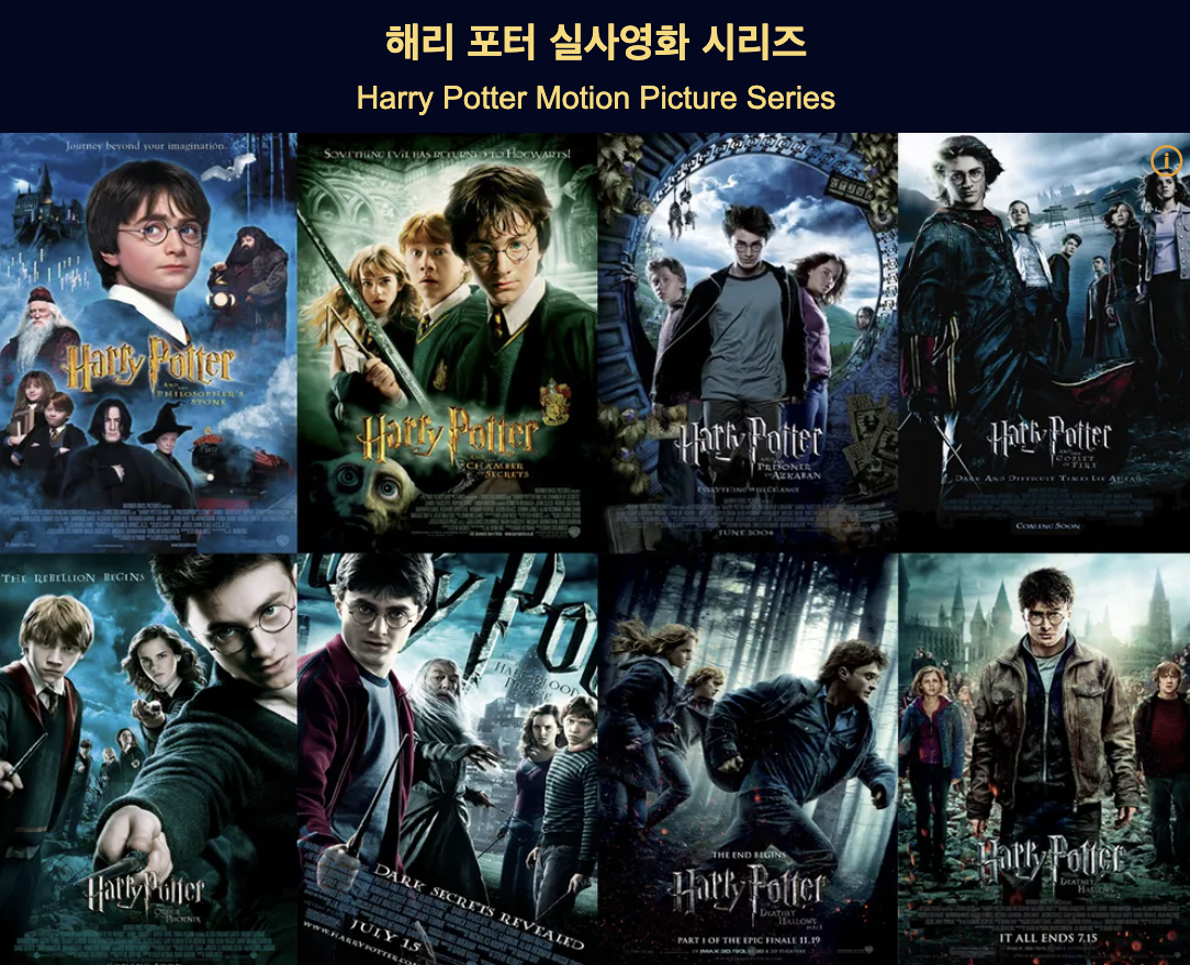 스크린샷 2023-12-22 오전 8.33.01.png