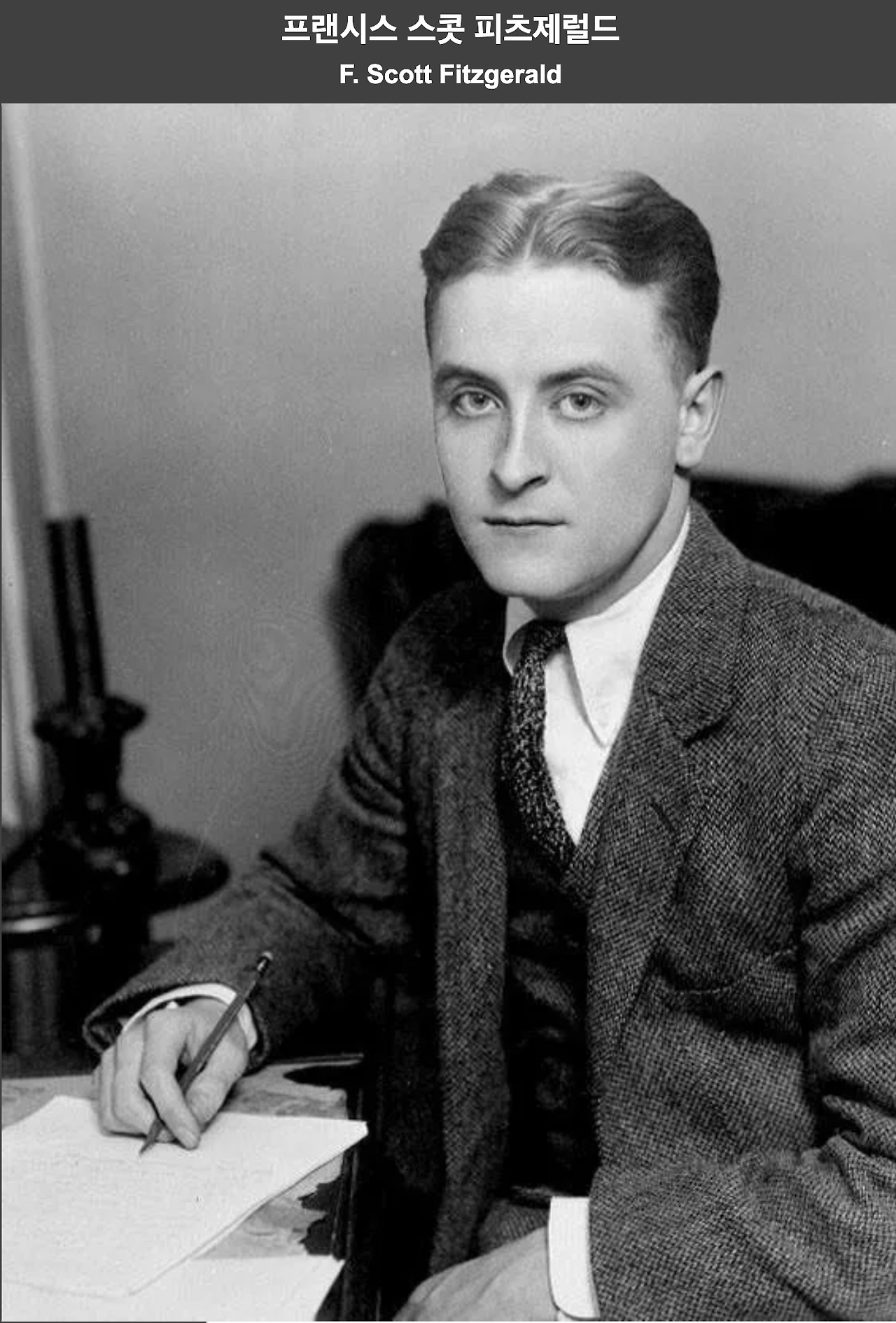 스크린샷 2023-12-04 오전 10.35.22.png