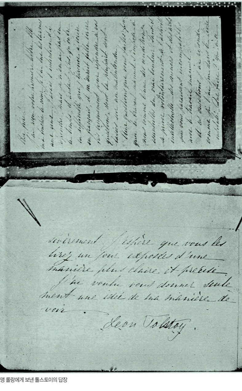 스크린샷 2023-12-20 오전 9.13.06.png