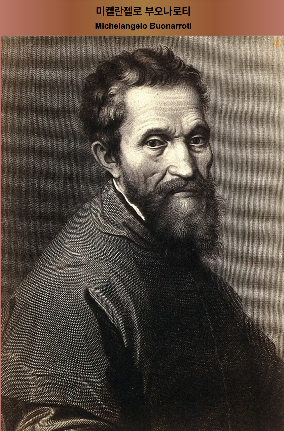 스크린샷 2023-11-15 오후 6.21.45.png