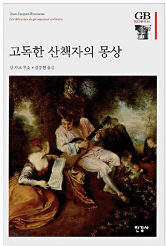 스크린샷 2023-11-21 오전 9.42.18.png