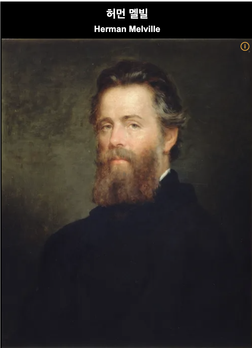 스크린샷 2023-11-19 오후 6.35.03.png