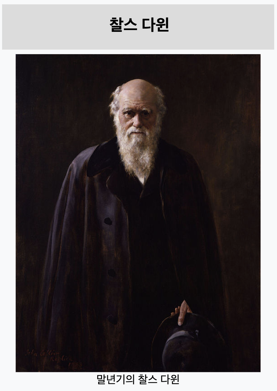 스크린샷 2023-12-06 오전 7.51.53.png