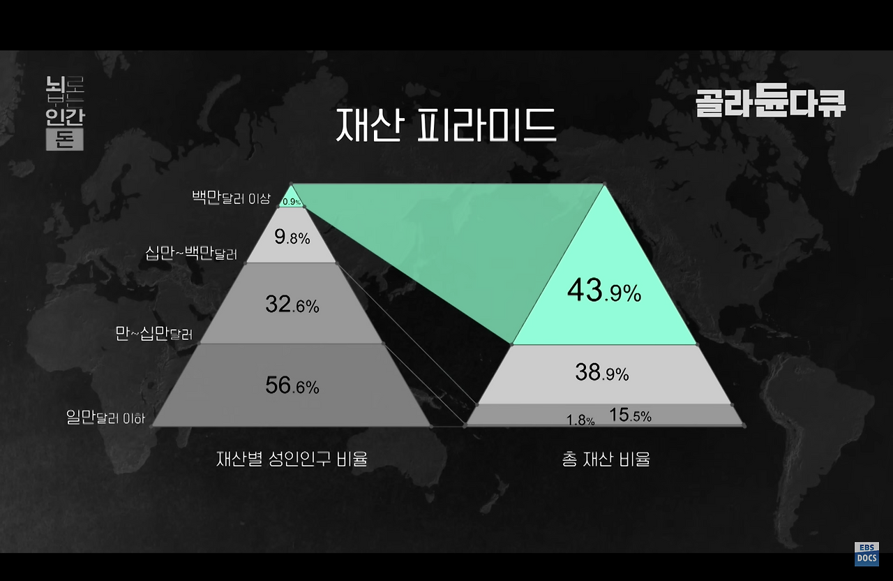 스크린샷 2023-11-02 오전 10.41.21.png