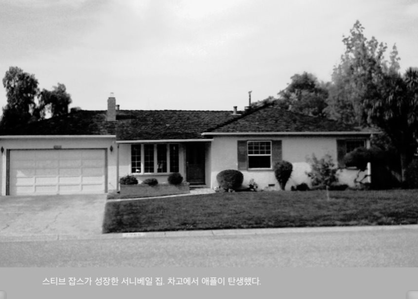 스크린샷 2023-11-13 오전 10.34.17.png