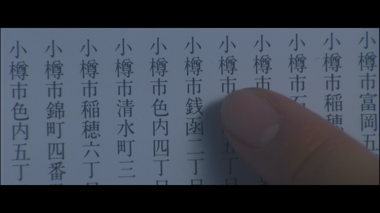 기호를 더듬다.png