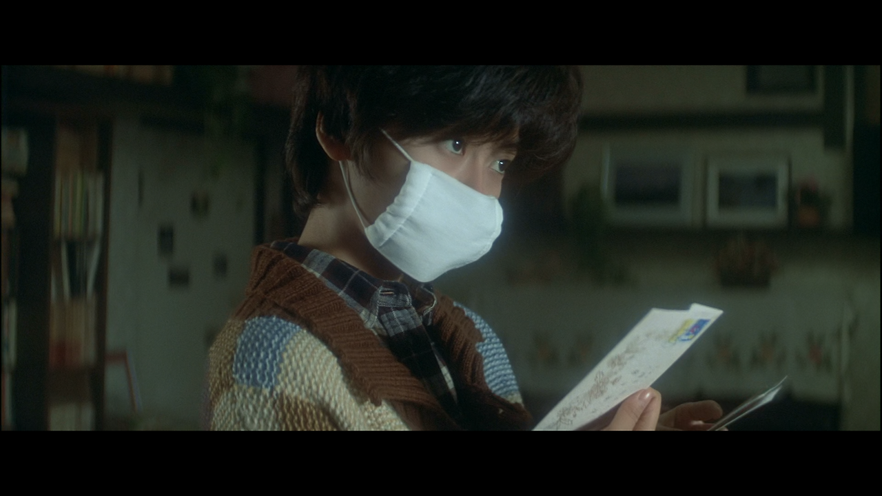 도착한 편지.png