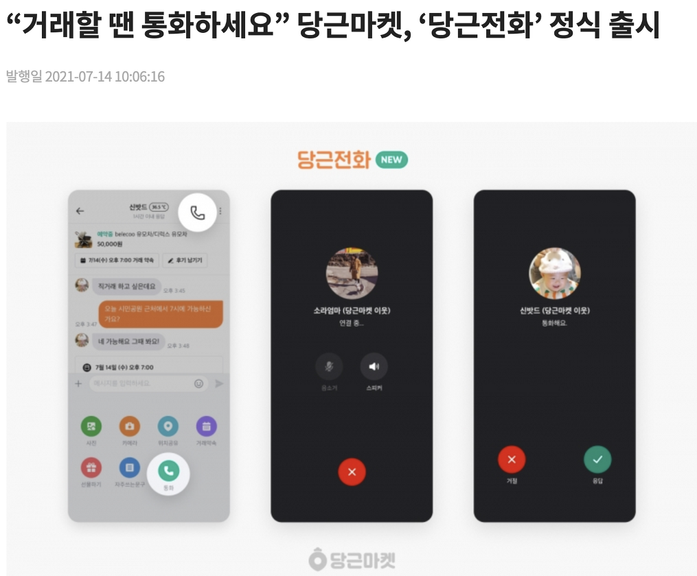 스크린샷 2021-10-01 오전 10.51.05.png