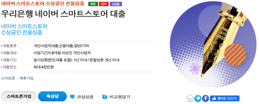 스크린샷 2022-08-18 오후 2.50.07.png