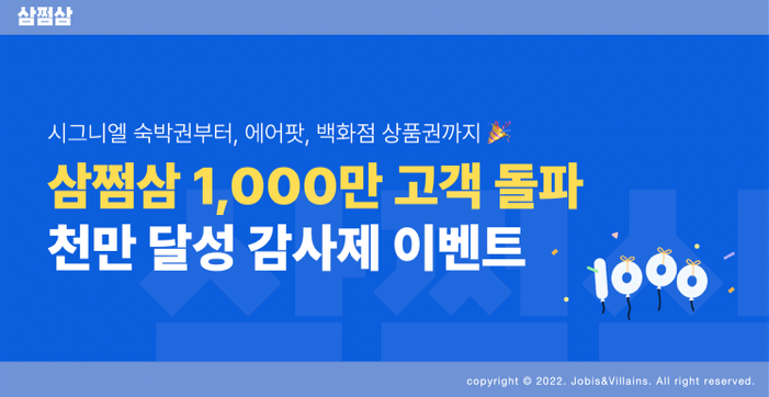 스크린샷 2022-05-26 오전 11.54.50.png