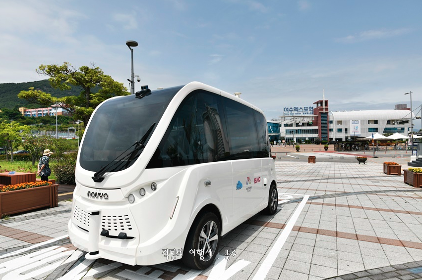 스크린샷 2022-09-20 오후 6.53.25.png