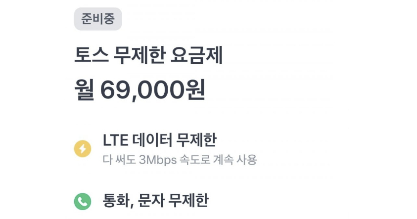 화면 캡처 2022-09-13 185912.png