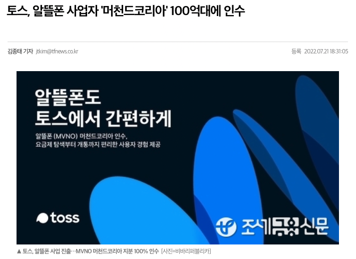 스크린샷 2022-09-07 오전 10.28.09.png