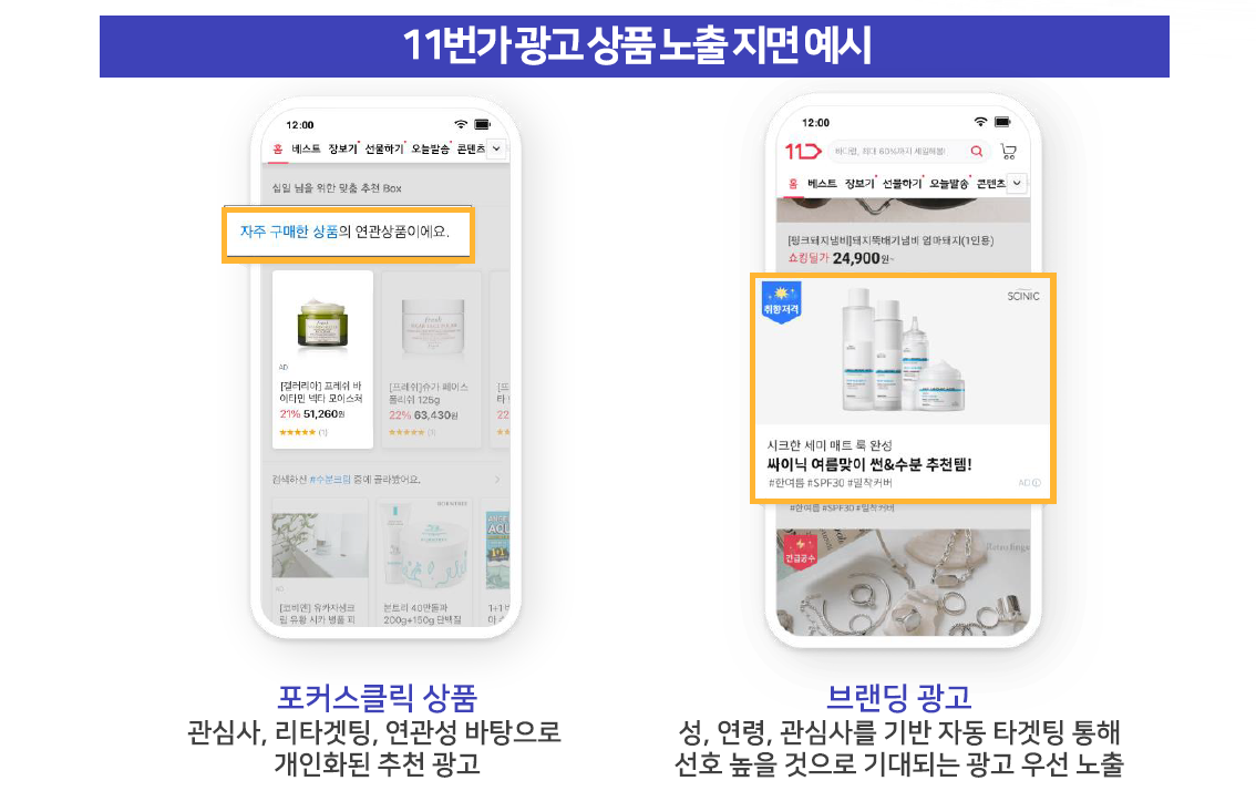 화면 캡처 2022-07-22 173653.png