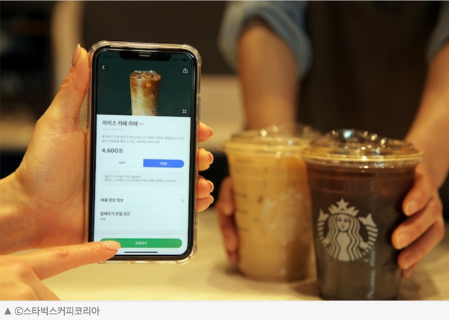 Screenshot 2022-10-18 at 11.26.31.png