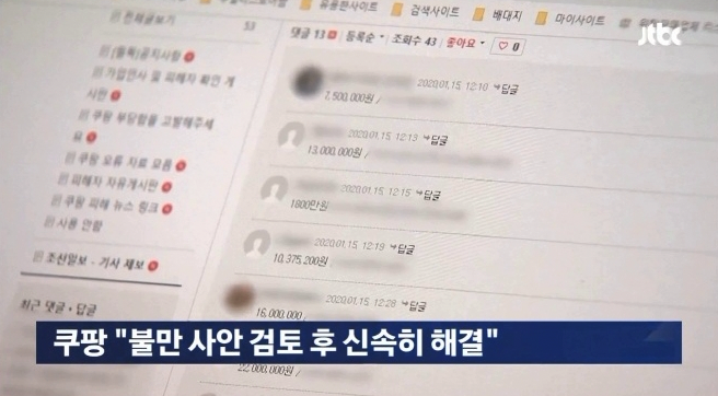 스크린샷 2022-08-18 오후 4.26.09.png