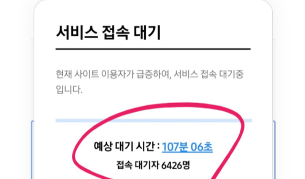 화면 캡처 2022-07-07 165801.png