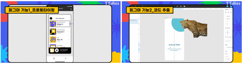 화면 캡처 2022-10-28 134549.png