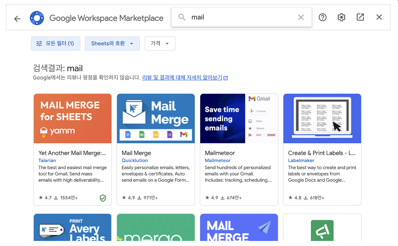 스크린샷 2024-11-16 오전 11.27.55.png