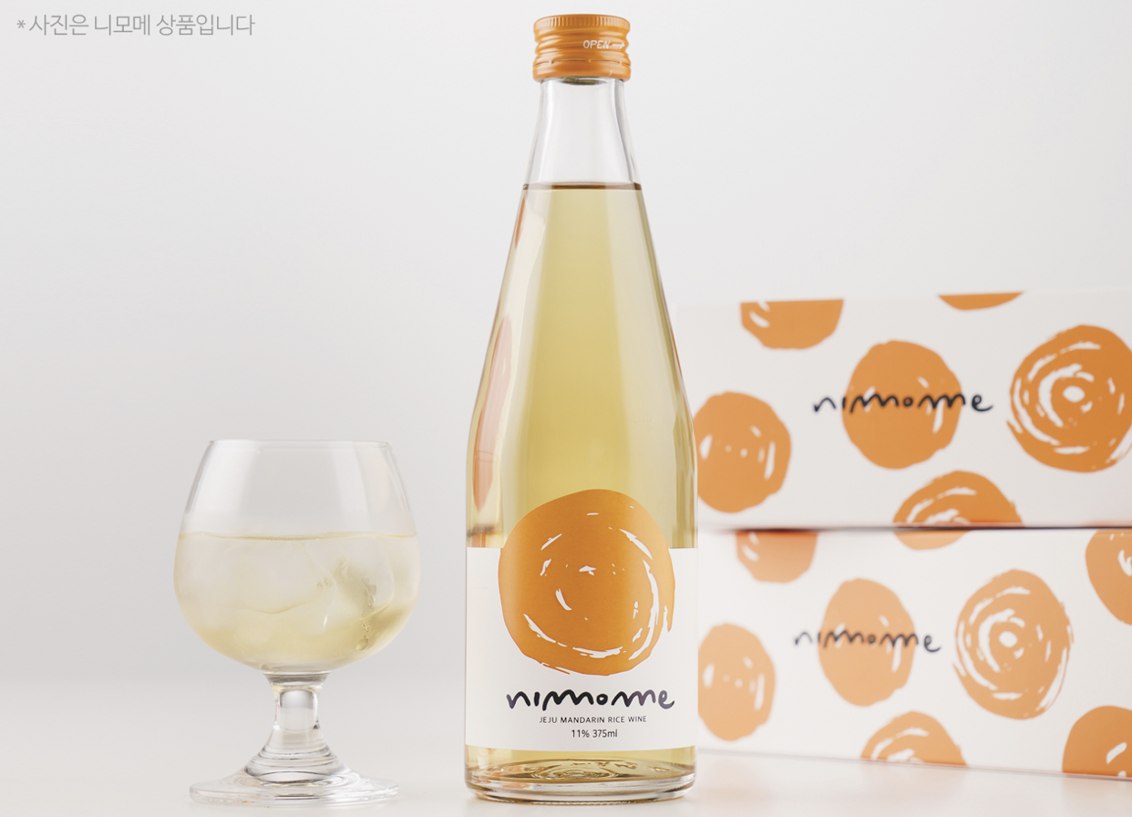 스크린샷 2023-05-21 오후 1.44.18.png