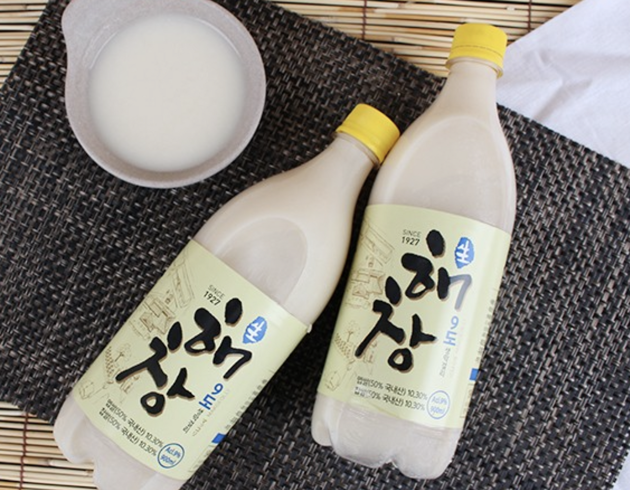 스크린샷 2023-05-20 오후 11.33.40.png